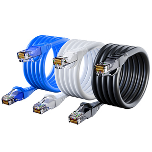 网线家用千兆超六6类网络连接线成品监控电脑10米宽带路由器万兆