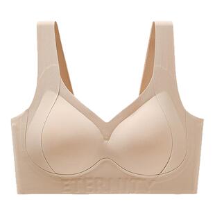 粉底液无痕提拉内衣运动固定杯背心聚拢调整型文胸塑胸承托力文胸
