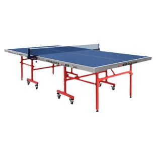 双鱼牌203乒乓球台兵乓球桌家庭式国标乒乓球桌家用标准型乒乓台