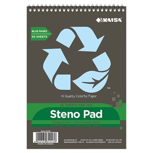 凯萨KAISA上翻线圈笔记本A5活页本高颜值考研英语单词本口译速记本凯撒学生计划本随身便携小记事本子