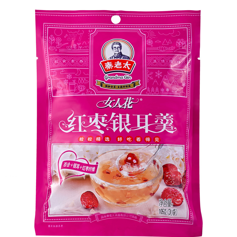 秦老太红枣银耳羹即食代餐藕粉