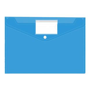 a4透明文件袋a5带标签定制多尺寸塑料pp磨砂加厚试卷收纳袋a7防水