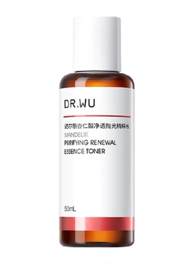 达尔肤杏仁酸抛光水改善粗糙50ml