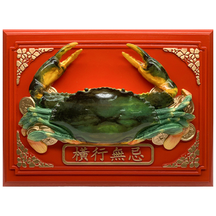 正品李居明2026马年吉祥物横行无忌摆件家居店铺招财家居摆设