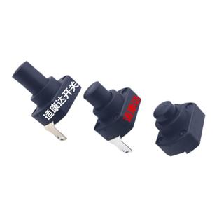 大电流10A迷你220V按钮6A250V自锁开关小型按键两脚压式LED带灯