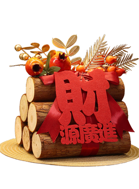 搬家入宅仪式感用品全套送礼好物