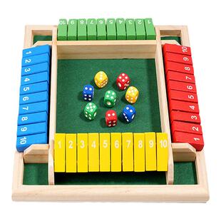木质四面数字翻盘游戏儿童益智加减逻辑思维训练亲子互动桌游玩具