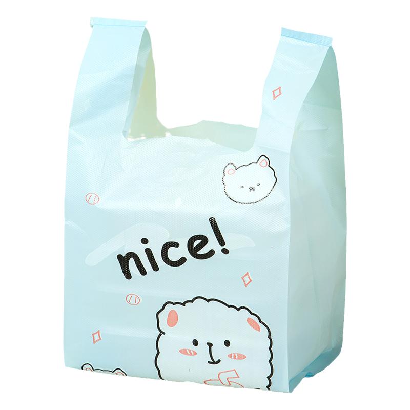 定制塑料袋外卖打包袋食品专用袋加厚背心式手提塑料袋子批发印刷