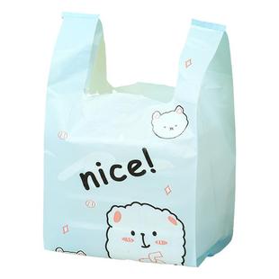 定制塑料袋外卖打包袋食品专用袋加厚背心式手提塑料袋子批发印刷