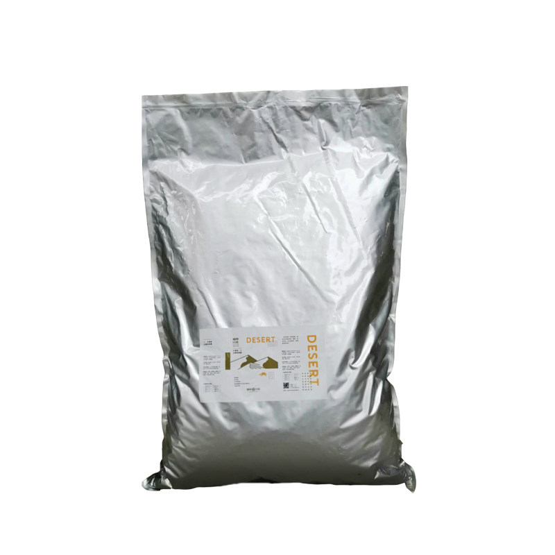 陆龟兄弟龟粮沙漠雨林水果型苏卡欧陆赫曼陆龟粮食饲料养殖场包装