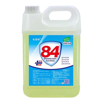 【天猫正品】84墙体除霉剂