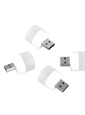 USB随身led小夜灯1W小夜灯