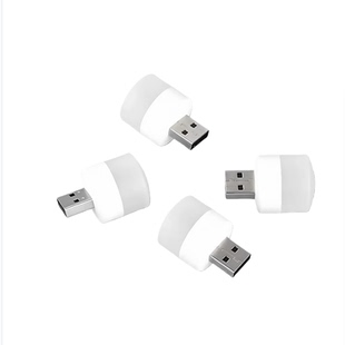 USB随身led小夜灯 0.5/1W 移动电源充电宝手机充电器灯 100个包邮