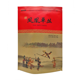 潮州凤凰单枞茶黄枝香茶叶袋散装醇香型乌龙茶单从乌岽单丛茶500g