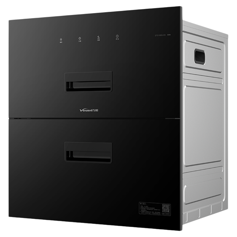 以旧换新万和D5消毒柜嵌入式家用烘干一体碗柜厨房2025年款大容量