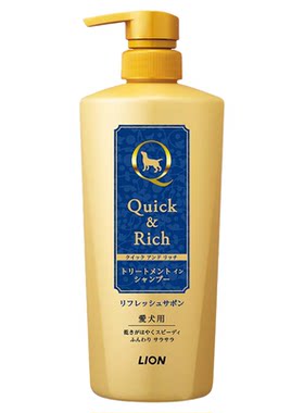 狮王艾宠小金瓶沐浴露速干二合一