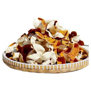 广东江门新会陈皮新皮特产正宗橙皮橘皮桔皮干大红皮茶枝柑鲜果25