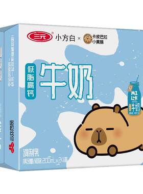 三元卡皮巴拉低脂调制乳牛奶