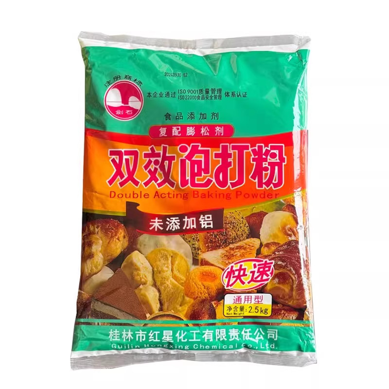 无铝泡打粉双效膨松剂面制品改良