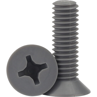 PVC聚氯乙烯塑料沉机螺钉秒发