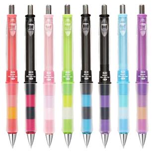 日本pilot百乐铅笔摇摇乐自动铅笔HDGCL-50R小学生软握胶按动式可爱彩色活动铅笔