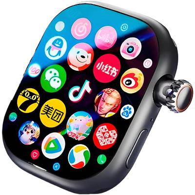 【全新正品】华强北s10智能手表