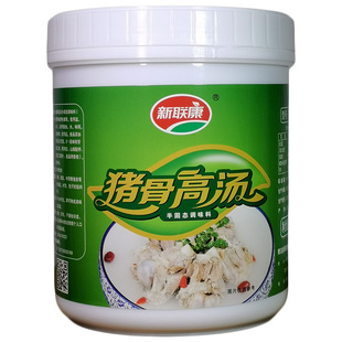 新联康猪骨高汤大骨白汤火锅麻辣烫底料鸡牛骨汤膏浓汤宝浓缩商用