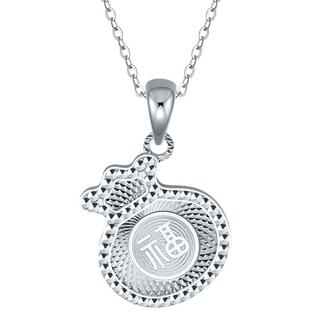 六桂福925纯银福袋挂坠女款轻奢气质颈链国潮礼物妇女节礼物