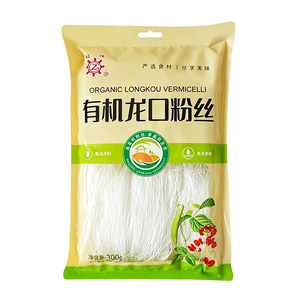 冠珠有机龙口粉丝300g正宗家用火锅麻辣烫花甲炒粉干货水晶细粉丝