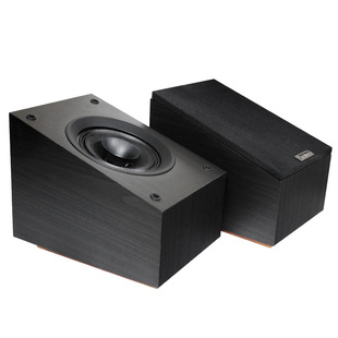 班龙S8班龙杜比全景声反射式天空环绕音箱5.1家庭影院音响套装