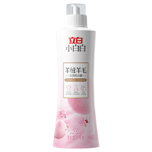 立白羊绒专用洗衣液桑蚕丝丝绸真丝手洗涤剂洗衣服丝毛防缩清洗剂