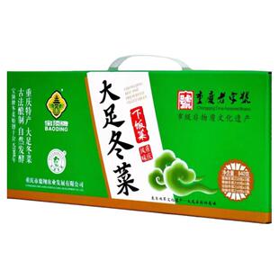重庆大足特产宝顶牌 冬菜尖套装4 罐装1盒/840g 下饭菜 泡菜 酱香