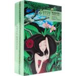 章华汉草无敏小绿盒染发膏女植物纯正品黑色盖白黑茶色遮白发男士