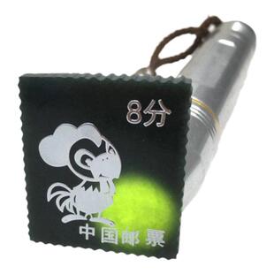 珍藏版和田玉青玉十二生肖牌子邮票纪念品带盒证玉石家居饰品摆件