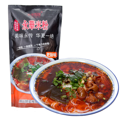 绵阳永华妈咪方便米线特产螺丝粉