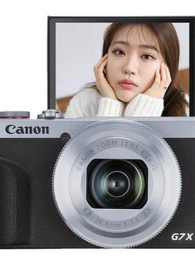佳能PowerShot G7 X Mark III数码相机g7x3三代4K高清vlog卡片机