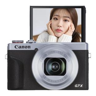 佳能PowerShot G7 X Mark III数码相机g7x3三代4K高清vlog卡片机