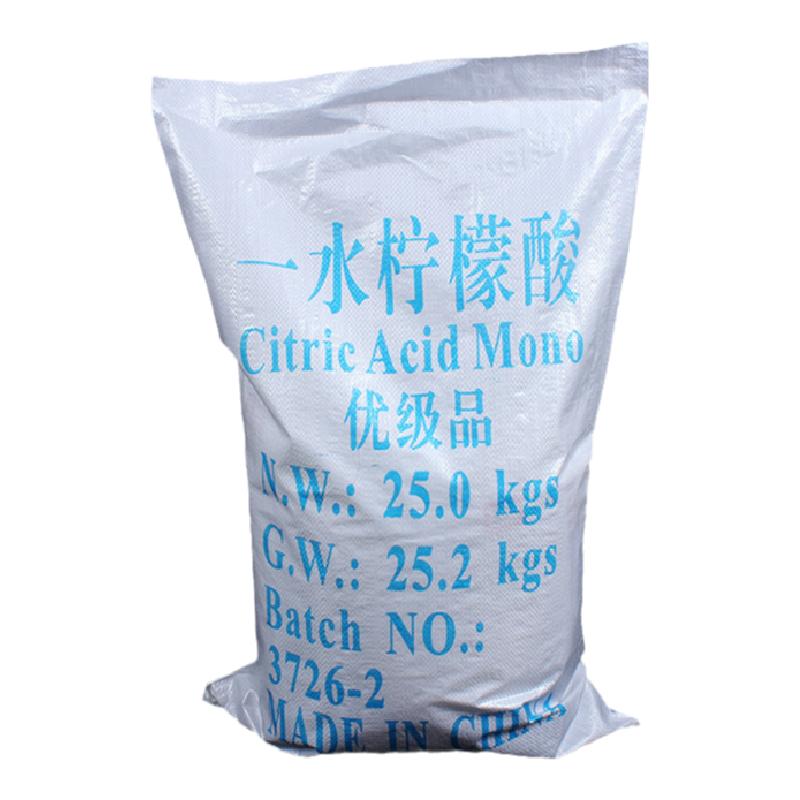 太阳能饮水机水垢茶垢清洁剂