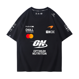 2026迈凯伦F1车队服周边短袖兰多诺里斯同款赛车服纯棉运动T恤衫