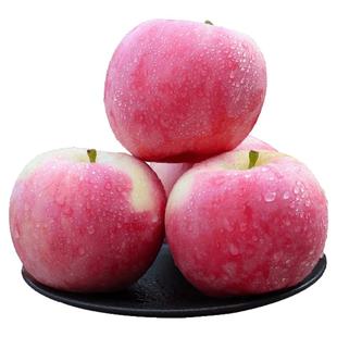 红富士苹果新鲜水果当季整箱10斤山西脆甜冰糖丑嘎啦青小平果包邮
