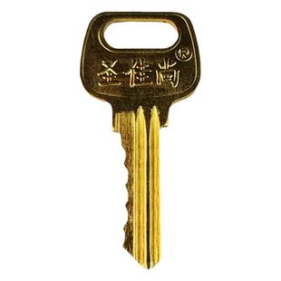 水井电井房钥匙小区物业开锁万能弱电间水房管道井防火门通用钥匙