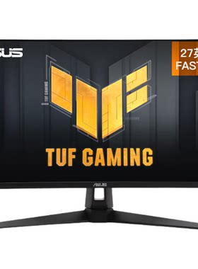 华硕TUF小金刚VG27AQ5A2K210Hz