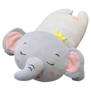 大号可爱大象公仔毛绒玩具男女床上睡觉枕头娃娃玩偶长条抱枕靠垫