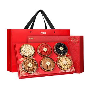 杞里香灵芝黑枸杞西洋参礼盒送礼长辈父母营养补品年货过新年礼盒