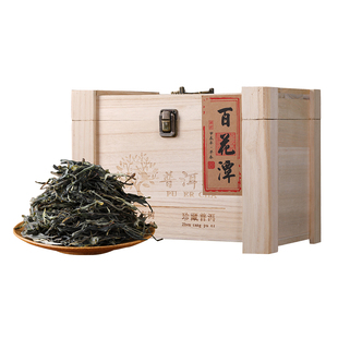 2024春茶易武百花潭头春古树茶 云南特级普洱茶生茶散茶散装500g
