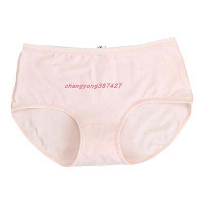 CYN创雅诺弹力棉舒适女士平角裤