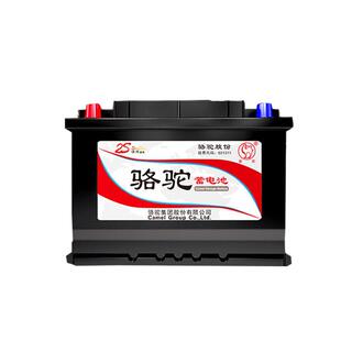 骆驼蓄电池58500适用五菱之光荣光鸿途野马幻速S3汽车电瓶12V48AH
