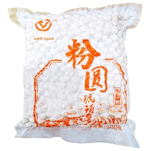 天源琥珀黄金波霸珍珠粉圆900g*20包整箱常温益禾堂奶茶甜品商用