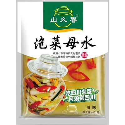 山久香正宗四川泡菜母水681g