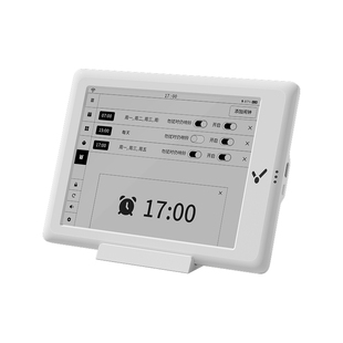 闪点智能日历台便签本记事本摆件电子计划本【客户定制专拍】